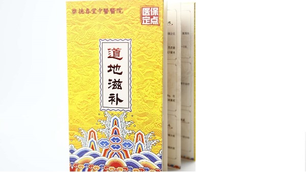 廣告畫冊(cè)設(shè)計(jì)公司