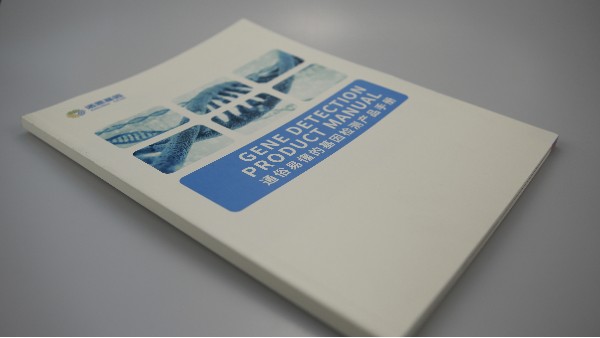 你不知道的這6個畫冊設計知識點！-古得堡印刷