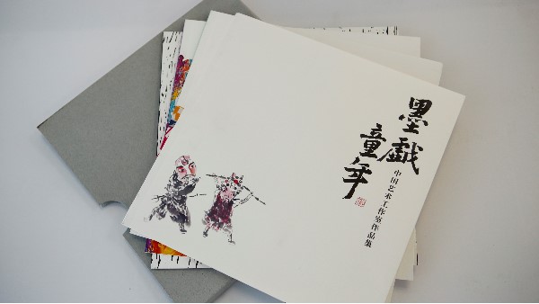 書(shū)本畫(huà)冊(cè)印刷工藝-古得堡印刷